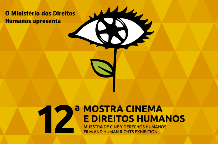 Fóruns Territoriais de Fortaleza - Fórun Territorial Centro, Moura Brasil e Praia de Iracema - Vila das Artes recebe 12ª Mostra Cinema e Direitos Humanos